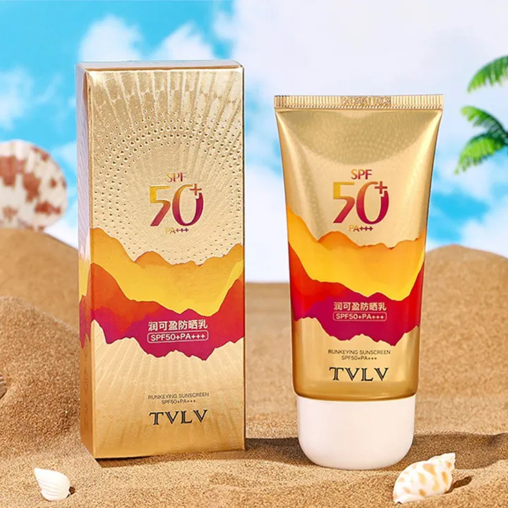 TVLV Collagen Whitening Moisturizer (50g)