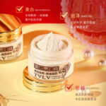 TVLV Tone Up Cream (50gm)
