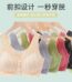Front open button Ultra-thin Bra For Female