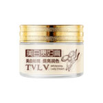 TVLV Tone Up Cream (50gm)