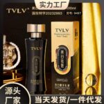 TVLV Whitening Essence Lotion 300ml