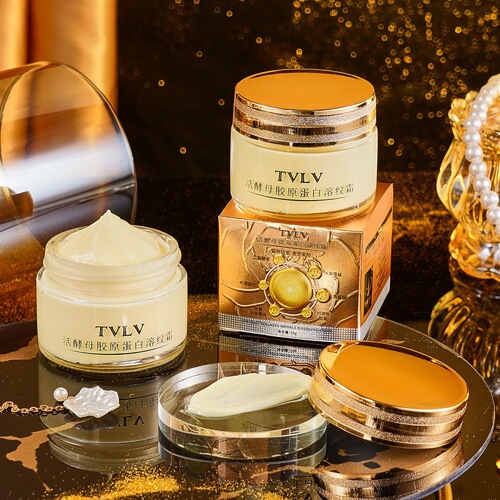 TVLV Collagen Whitening Moisturizer (50g)