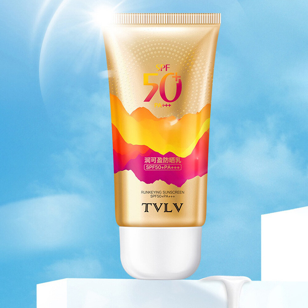 TVLV Collagen Whitening Moisturizer (50g)