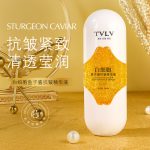 TVLV Gold Whitening Body Serum